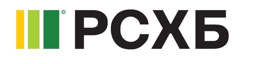 День РСХБ