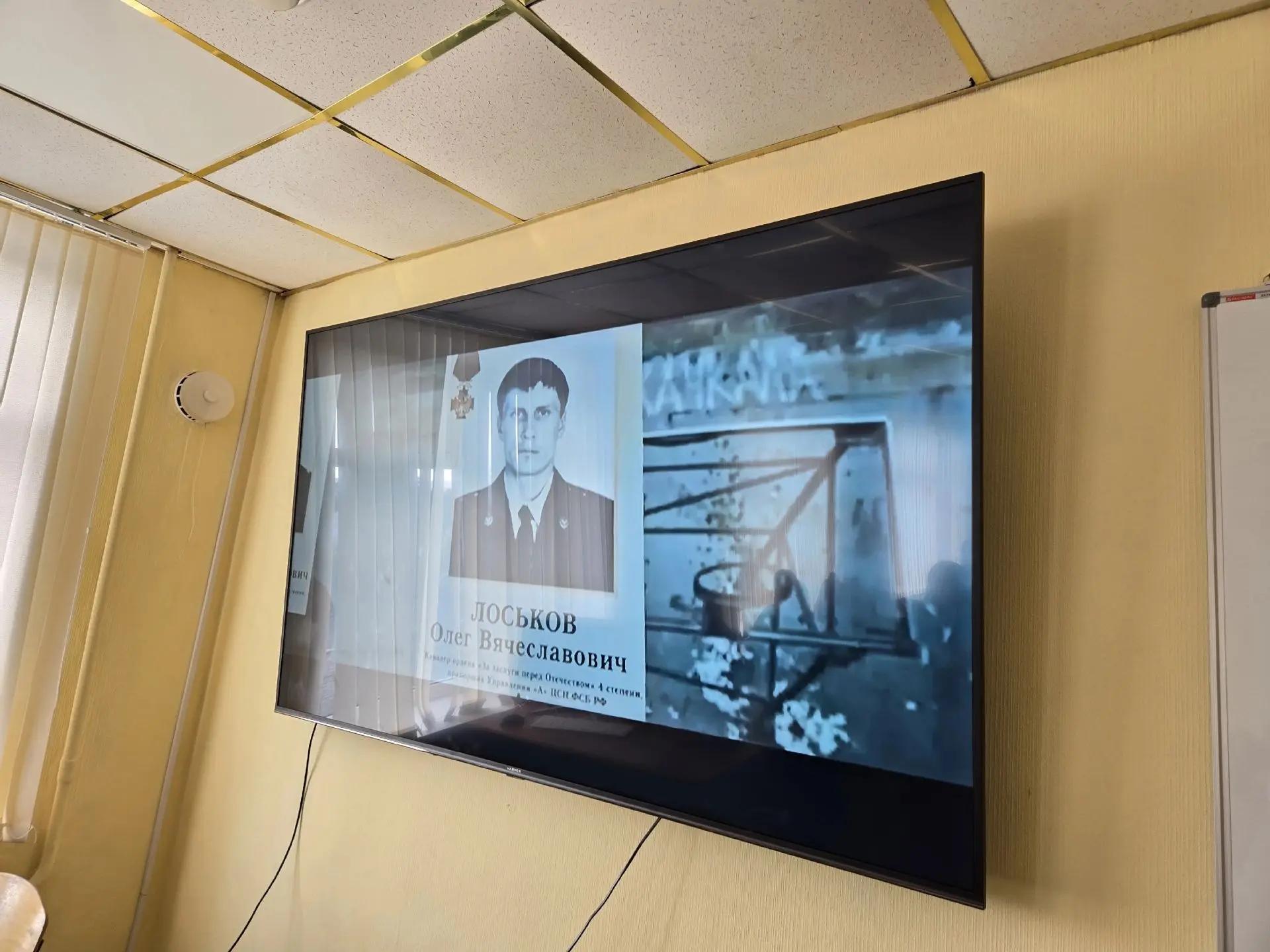 Память, сплачивающая поколения: в Тульском филиале РЭУ им. Г.В. Плеханова почтили жертв Беслана